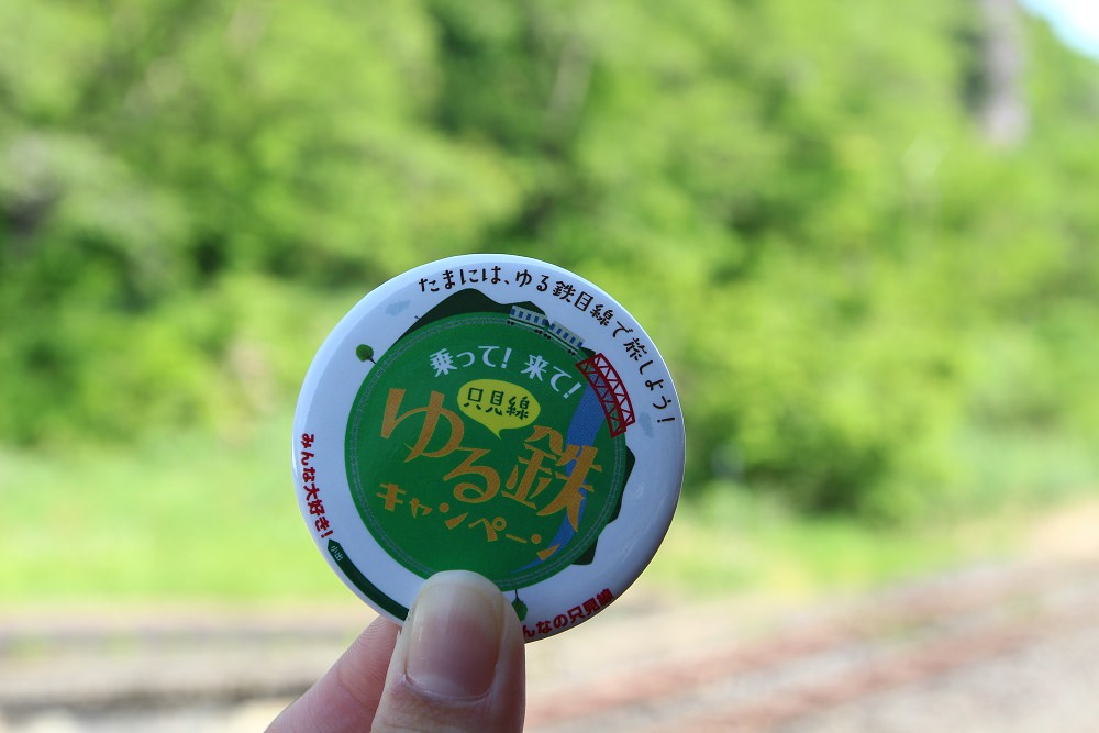 日本福島景點》會津柳津站 SL新綠號復古列車。 - Nana愛旅行札記