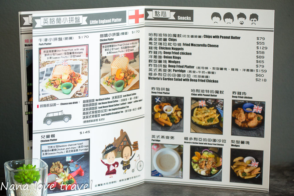 台中東區》Burger Bus 漢堡巴士│餐廳資訊-menu-菜單價位 - Nana愛旅行札記