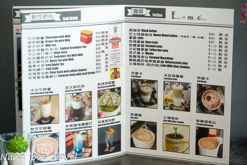 台中東區》Burger Bus 漢堡巴士│餐廳資訊-menu-菜單價位 - Nana愛旅行札記