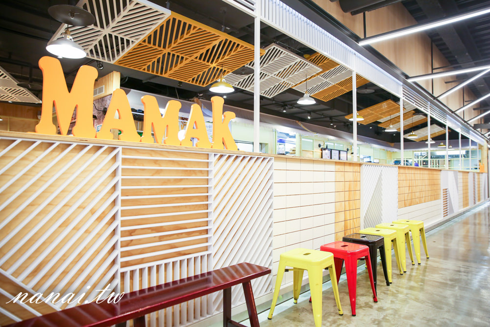 台中中科》MAMAK檔星馬料理中科店。JMall商場新開幕,正宗馬來西亞風味餐廳,大推咖哩海鮮叻沙麵,紅塔餅 - Nana愛旅行札記
