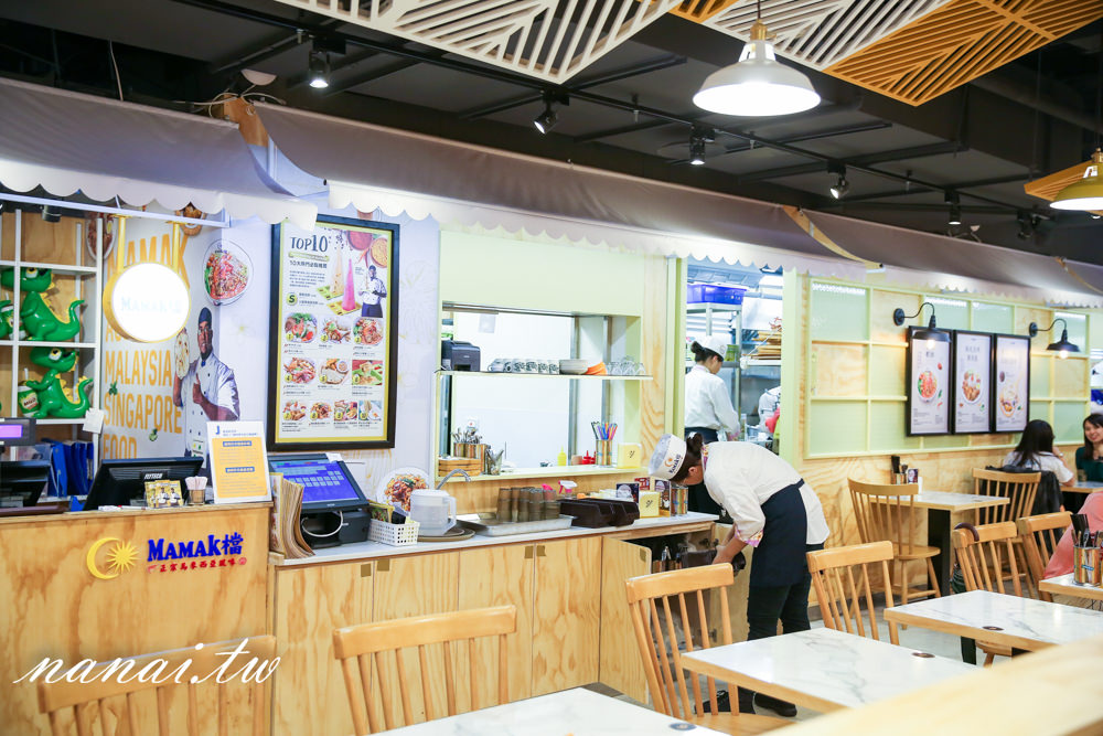 台中中科》MAMAK檔星馬料理中科店。JMall商場新開幕,正宗馬來西亞風味餐廳,大推咖哩海鮮叻沙麵,紅塔餅 - Nana愛旅行札記