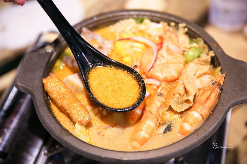 彰化員林》饗料理。懷念新加坡故鄉味,新推出南洋鮮味湯底的雙人叻沙火鍋 - Nana愛旅行札記