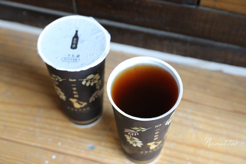 彰化市》一手私藏世界紅茶-彰化和平店。老饕最愛紅茶店,以米其林態度調出好紅茶 - Nana愛旅行札記