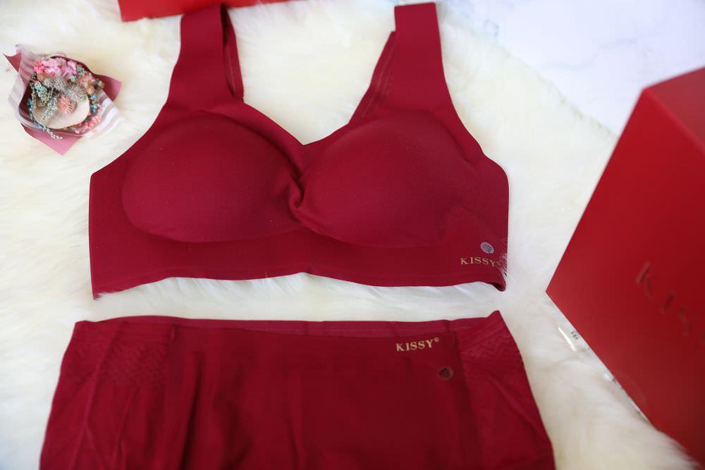 今年最火紅的內衣,kissy如吻科技內衣,員林也買的到無痕內衣 - Nana愛旅行札記