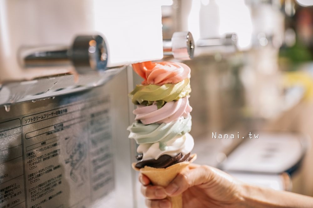 溪湖66Cheesecake。刷爆IG版面!爆可愛冰淇淋椅,彰化特大北海道彩虹冰淇淋,一支6種口味 - Nana愛旅行札記