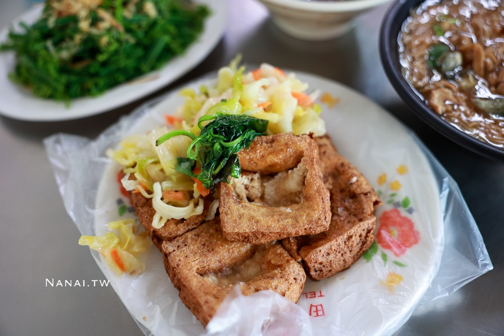 田尾來益香傳統小吃：田尾公路花園旁臭豆腐，綜合麵線 - Nana愛旅行札記