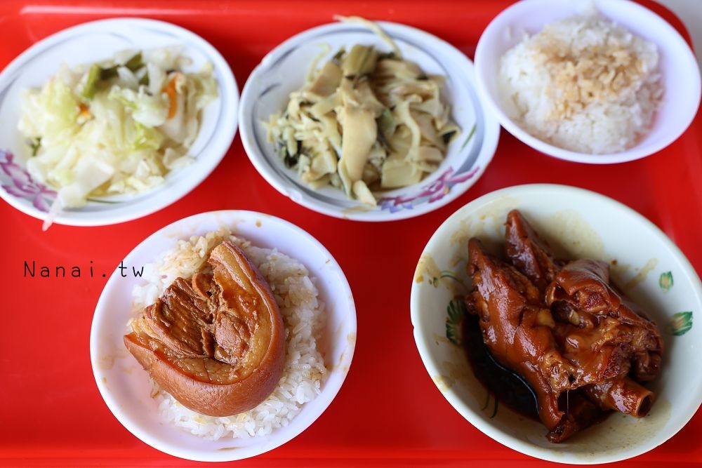 阿宏豬腳爌肉專賣店，彰化花壇必吃排隊美食，在地人都吃爌肉飯 - Nana愛旅行札記