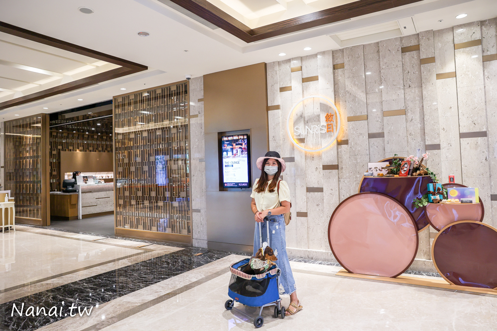 台北六福萬怡酒店，寵物也能住五星級飯店，還送下午茶、早餐、玩具 - Nana愛旅行札記