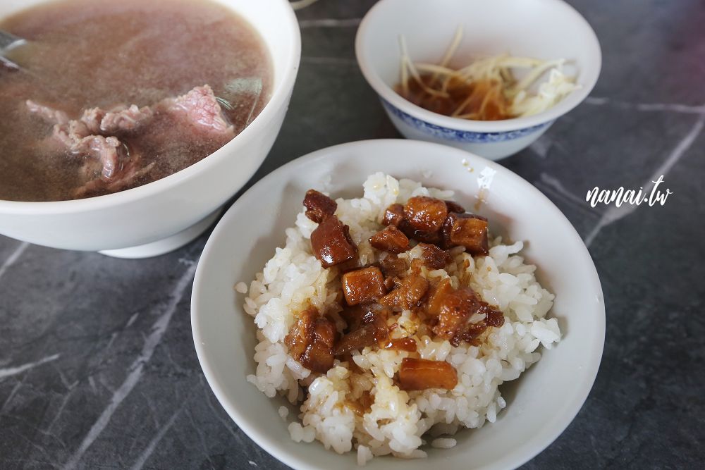 台南美食推薦，西羅殿牛肉湯，台南人必吃早餐 - Nana愛旅行札記