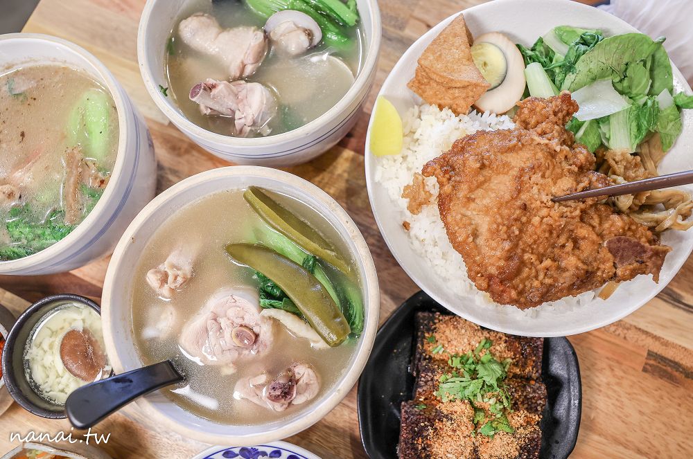 彰化秦湯御膳食補製湯所，單人獨享雞湯，料多實在雞肉，還有排骨飯 - Nana愛旅行札記