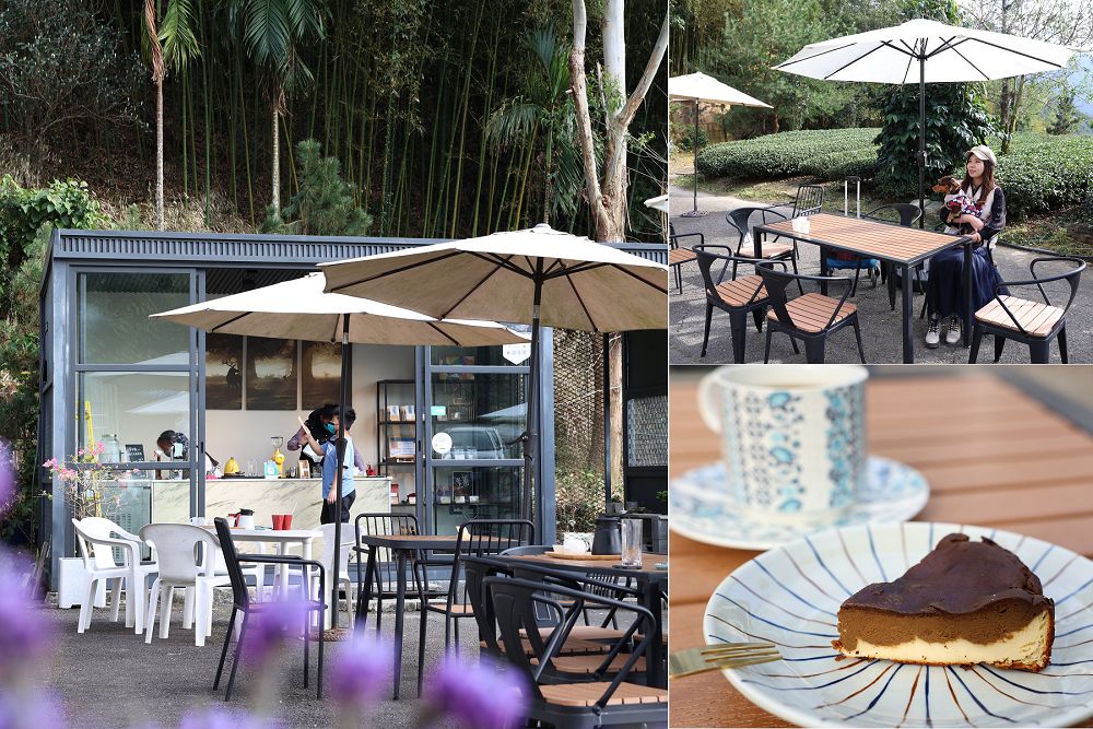 嘉義梅山瑞里村推薦100%咖啡莊園，瑞太古道旁的咖啡屋 - Nana愛旅行札記