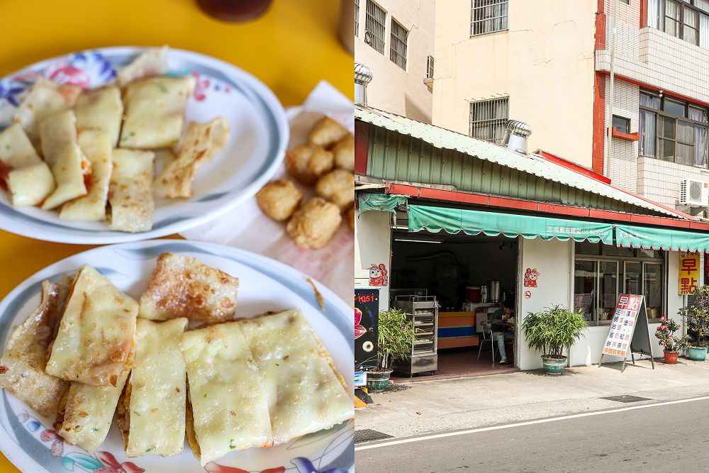 彰化社頭中西式早餐店，在地人每天必買的國小旁15元蛋餅 - Nana愛旅行札記