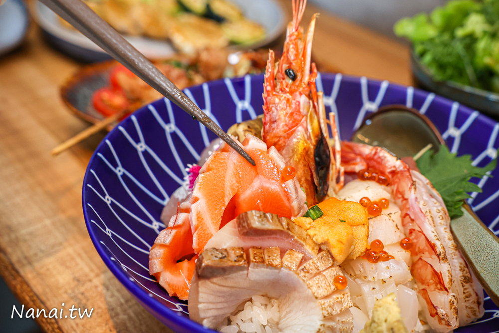 員林美食推薦和食washoku，隱身六年多的日式料理，無低消，免服務費 - Nana愛旅行札記