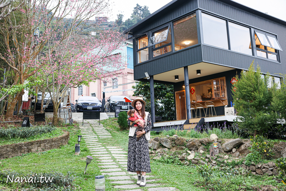 嘉義梅山鄉秘境，山角鐵茶屋採全預約制，品一杯好茶 - Nana愛旅行札記