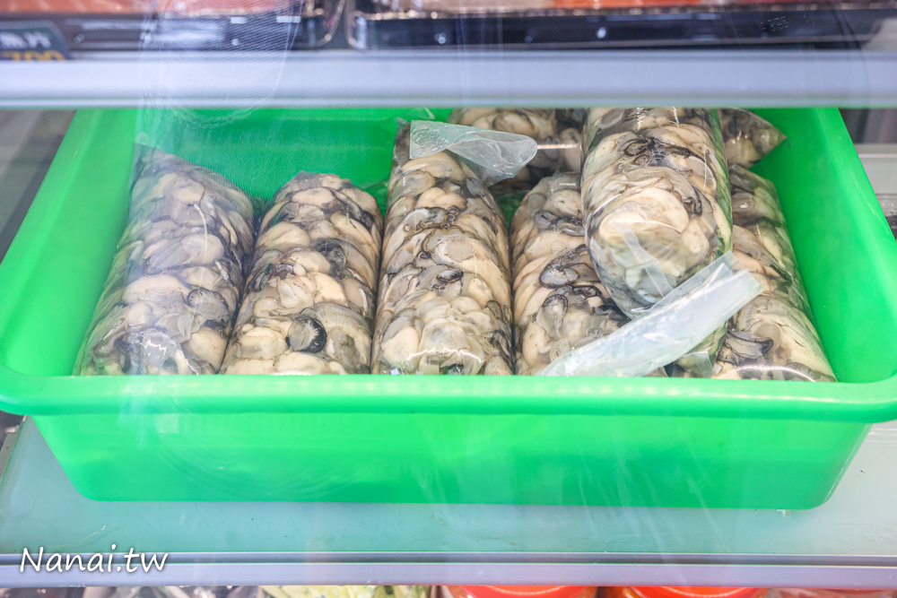 彰化花壇就是愛海鮮！海鮮肉品市集超好逛，新鮮泰國蝦太晚來買不到，限時優惠時段買一送一必搶 - Nana愛旅行札記