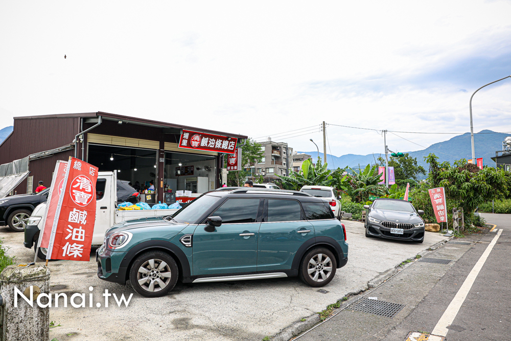 南投埔里早餐必吃埔里清寶鹹油條總店，推薦鹹油條，太晚來絕對買不到。 - Nana愛旅行札記