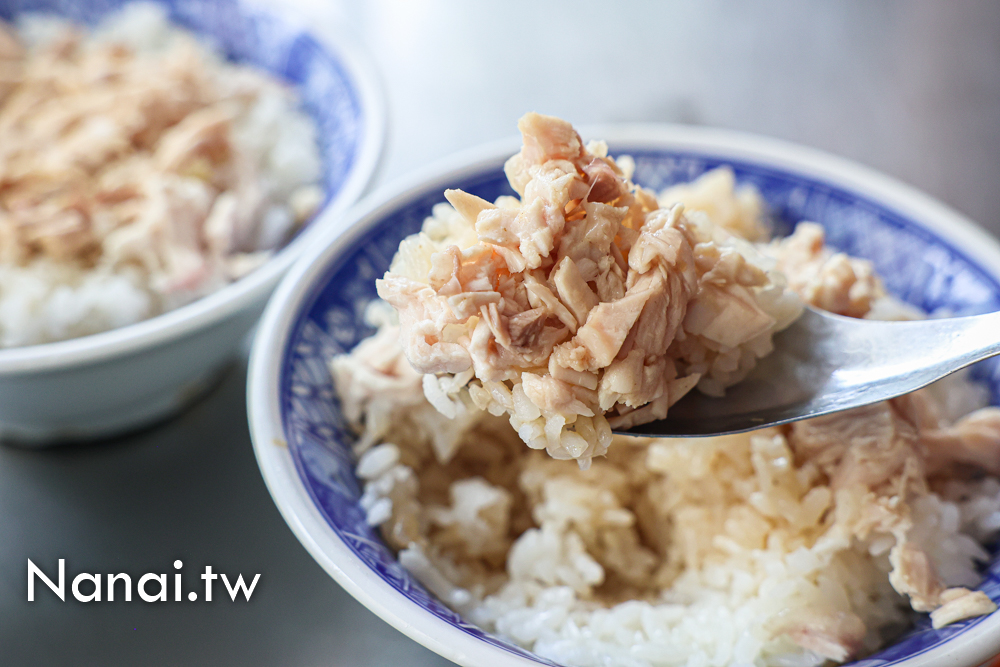 嘉義美食推薦頭家火雞肉飯，藏在東門市場古早味銅板小吃 - Nana愛旅行札記