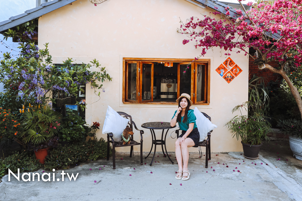 南投埔里老宅改建金悅玻璃咖啡屋,只營業五六日一 - Nana愛旅行札記 南投埔里老宅改建金悅玻璃咖啡屋,只營業五六日一 - Nana愛旅行札記