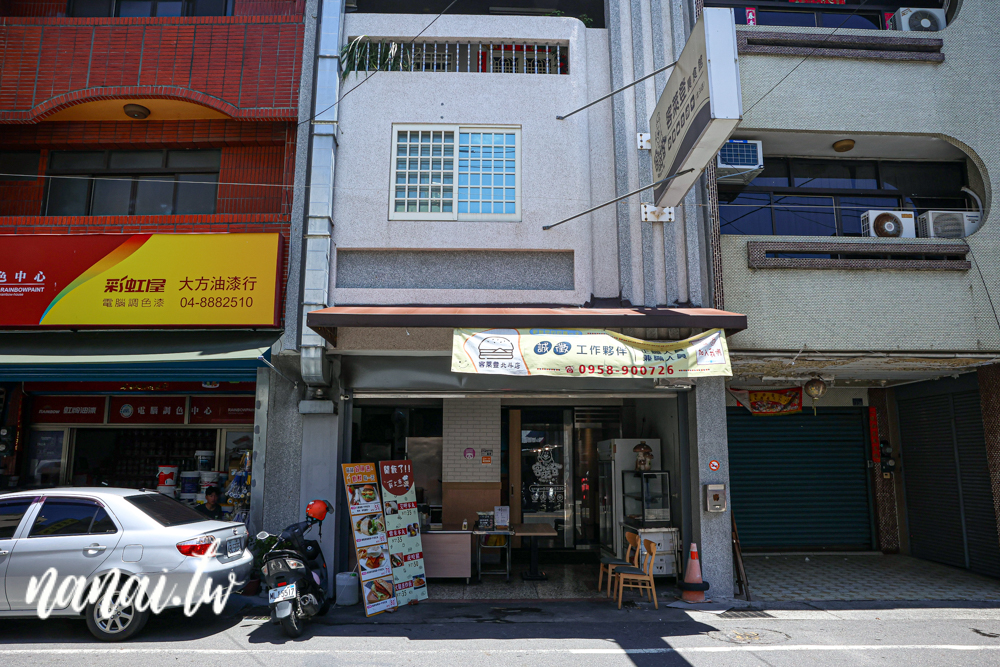 彰化北斗平價早餐推薦客萊登晨食館，價格親民實在，推薦古早味炒麵 - Nana愛旅行札記