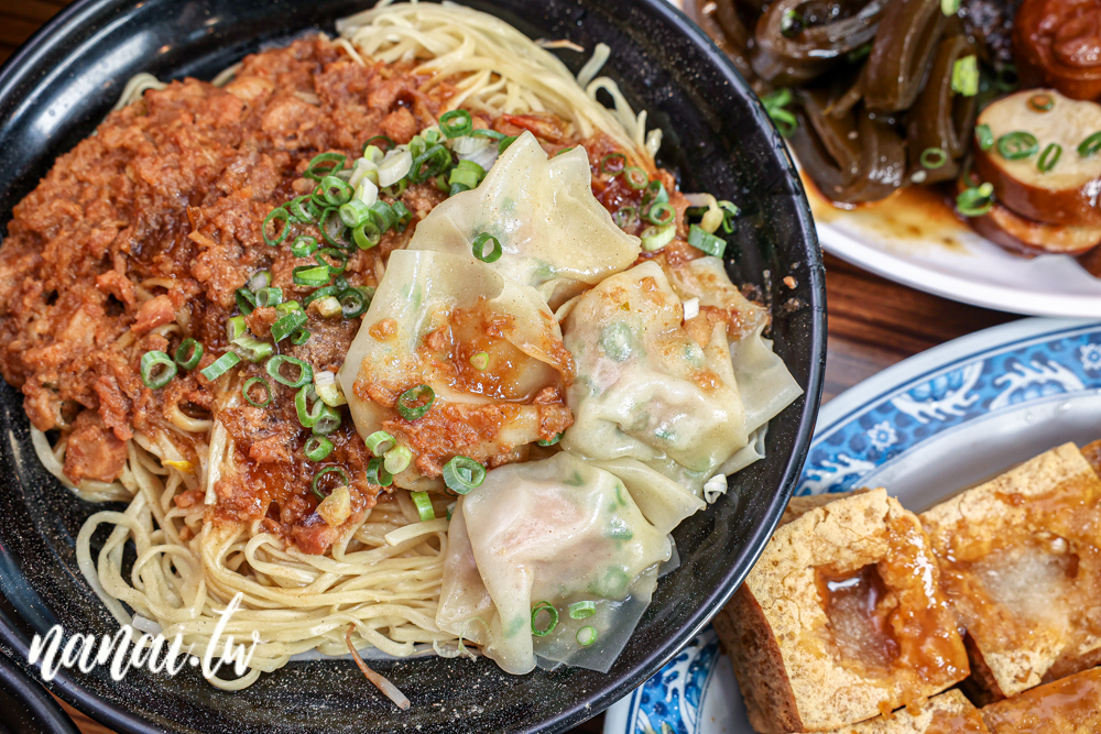 彰化溪湖推薦林家南投意麵，一賣就是25年，必點餛飩意麵，內用可樂免費暢飲，還有冷氣開放 - Nana愛旅行札記