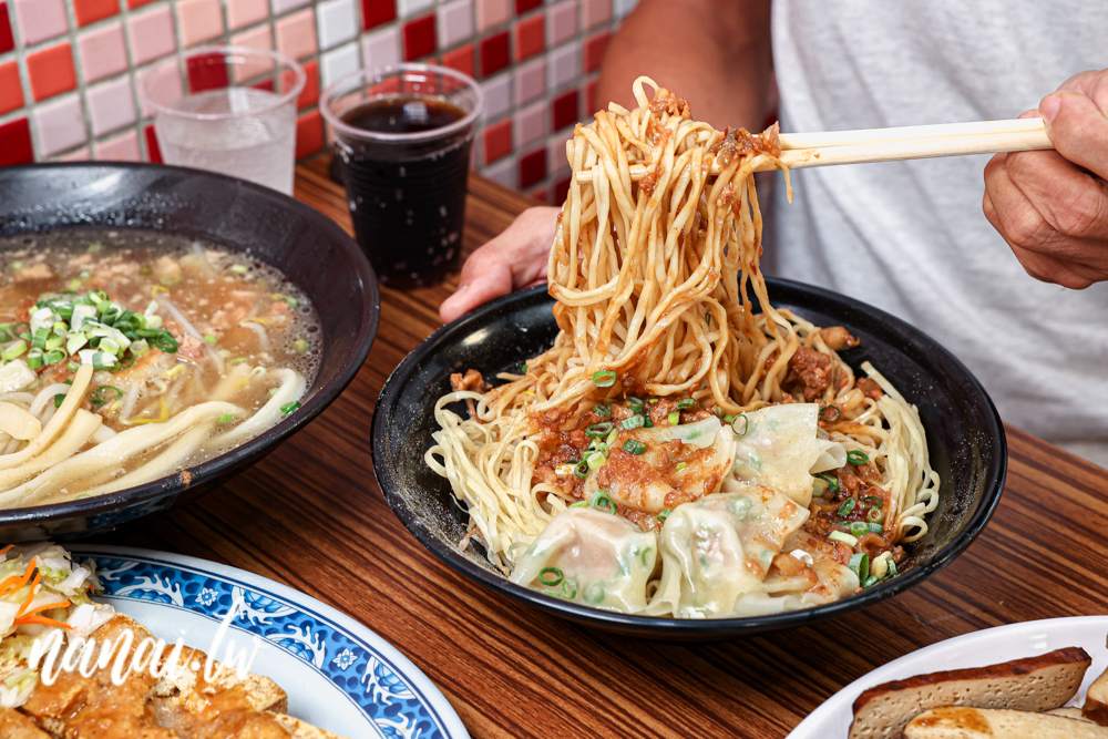 彰化溪湖推薦林家南投意麵，一賣就是25年，必點餛飩意麵，內用可樂免費暢飲，還有冷氣開放 - Nana愛旅行札記