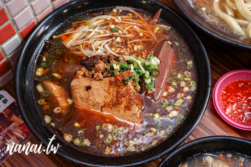 彰化溪湖推薦林家南投意麵，一賣就是25年，必點餛飩意麵，內用可樂免費暢飲，還有冷氣開放 - Nana愛旅行札記