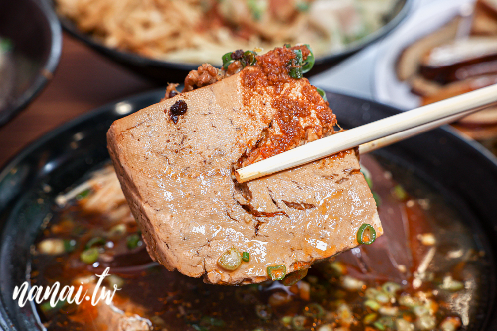 彰化溪湖推薦林家南投意麵，一賣就是25年，必點餛飩意麵，內用可樂免費暢飲，還有冷氣開放 - Nana愛旅行札記