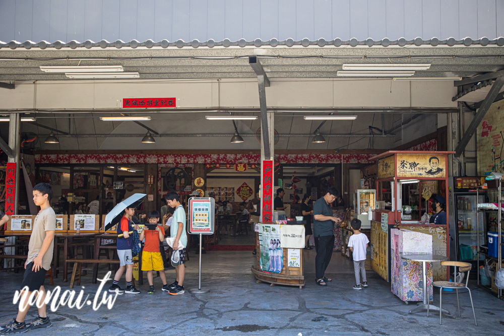 南投超過90年老店！埔里必吃胡國雄古早麵，推薦古早味切仔麵 - Nana愛旅行札記