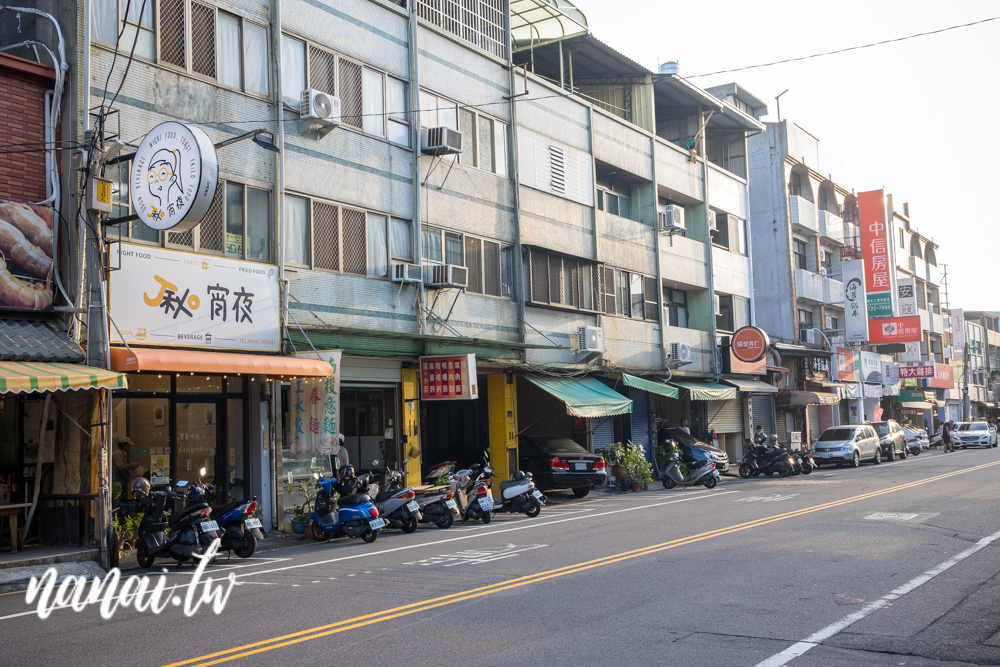 彰化夜貓子推薦仁愛路開到凌晨2:00宵夜場，Jo揪宵夜內用有冷氣 - Nana愛旅行札記