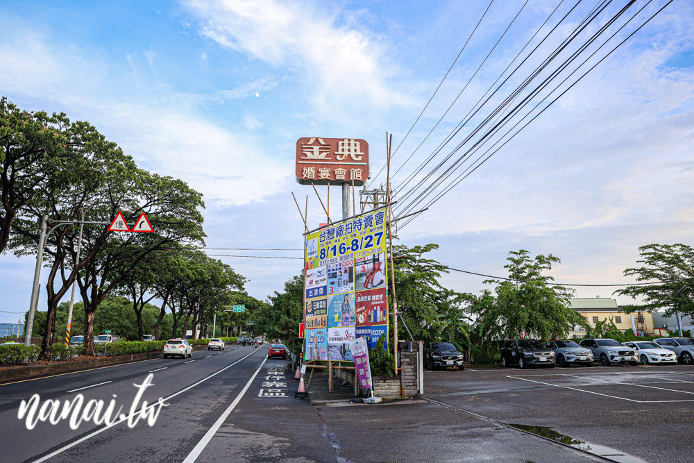 限時十天！台灣廠拍到彰化～TOKUYO按摩椅.知名品牌運動鞋.大小家電.日韓異國零食.伊蕾服飾等你來撿便宜 - Nana愛旅行札記