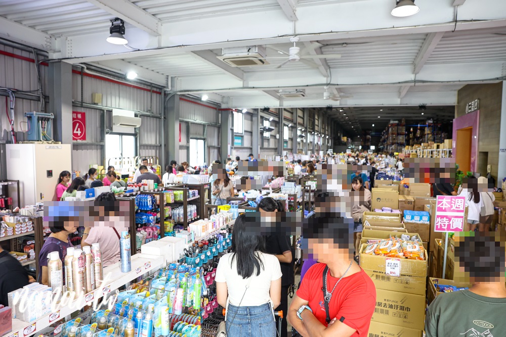 彰化版好市多！鹿港爆紅打卡點，小三美日鹿港批發零售倉，佔地3000坪超好逛～ - Nana愛旅行札記