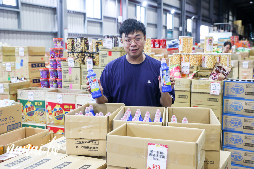 彰化版好市多！鹿港爆紅打卡點，小三美日鹿港批發零售倉，佔地3000坪超好逛～ - Nana愛旅行札記