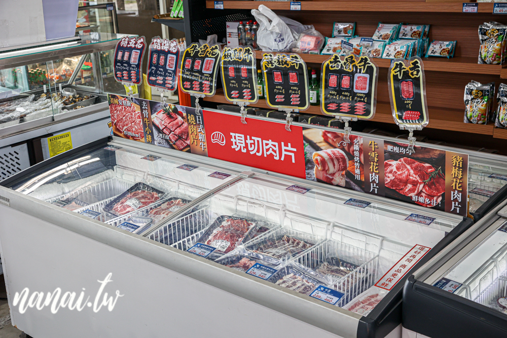 就是愛海鮮！彰化最狂海鮮肉品批發，廠內有冷氣開放～活體泰國蝦、生魚片、冷藏牛，還有買一送一限時活動 - Nana愛旅行札記