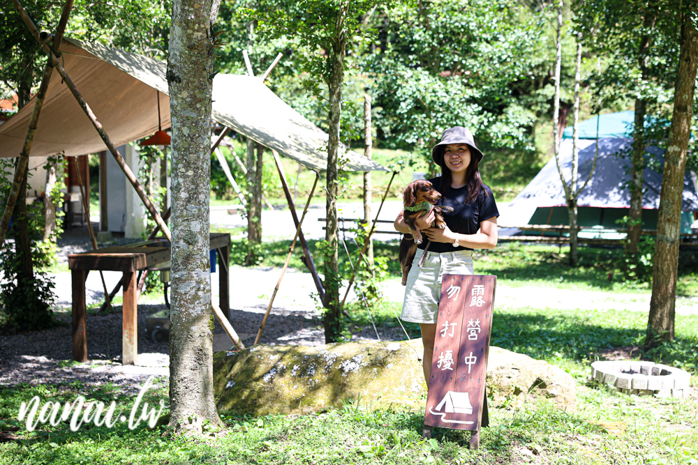 第8露|南投竹山亨野草堂。絕美天然系高海拔營地，森林系五星級衛浴 - Nana愛旅行札記