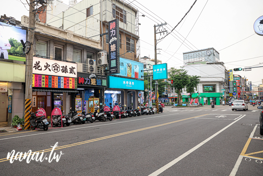 彰化員林新開花火孫貳-日式關東煮，超人氣美食，想吃只能現場排隊 - Nana愛旅行札記