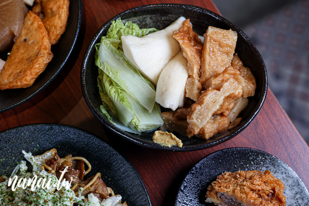 彰化員林新開花火孫貳-日式關東煮，超人氣美食，想吃只能現場排隊 - Nana愛旅行札記