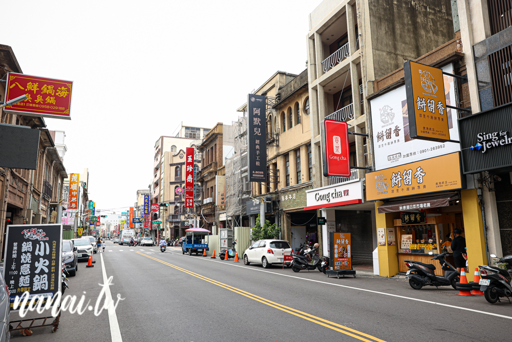 彰化鹿港排隊美食！餅留香厚蔥千層餅專賣鹿港總店，每日現做賣完為止 - Nana愛旅行札記