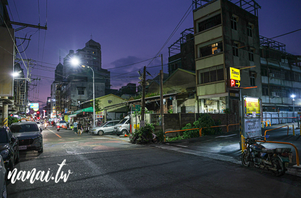 寿司美術第一市場！員林菜市場出現神秘日料店，推薦美術極上套餐，樣樣新鮮好吃 - Nana愛旅行札記