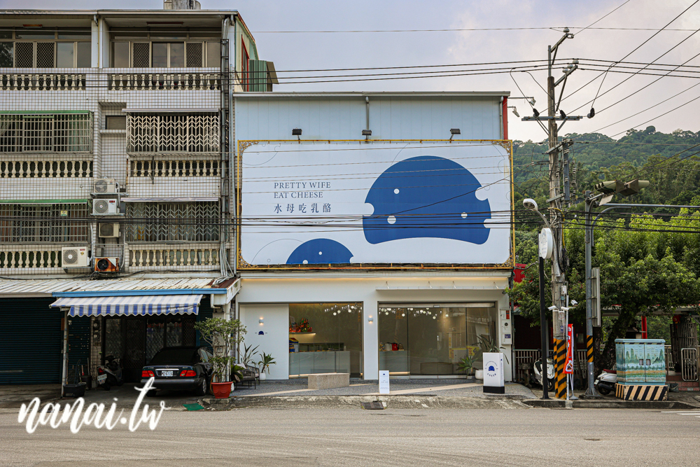 水母吃乳酪台中大坑店，台中在地20年伴手禮，內行人都買台灣水果生乳酪 - Nana愛旅行札記