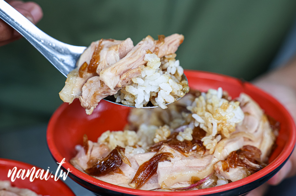 蕭老師火雞肉飯！九成客都是嘉義在地人，限量全火雞腿肉切片飯 - Nana愛旅行札記