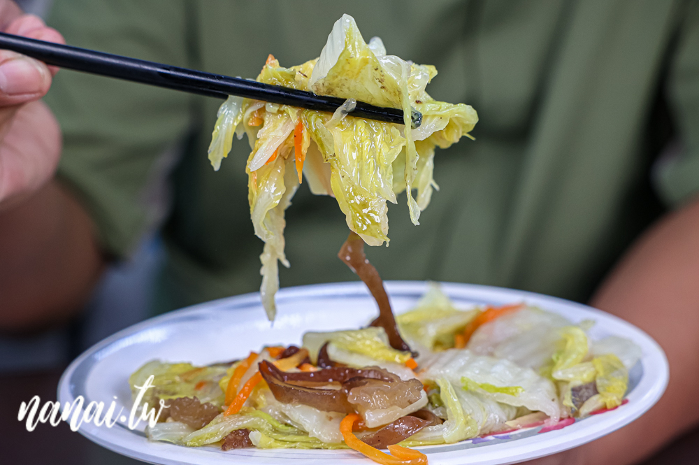 蕭老師火雞肉飯！九成客都是嘉義在地人，限量全火雞腿肉切片飯 - Nana愛旅行札記