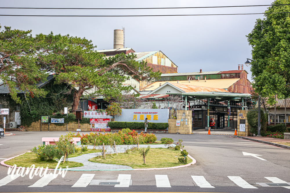 台中一福堂后里店！過年連假玩月眉糖廠、逛百年囪底隧道、百年餅店 - Nana愛旅行札記