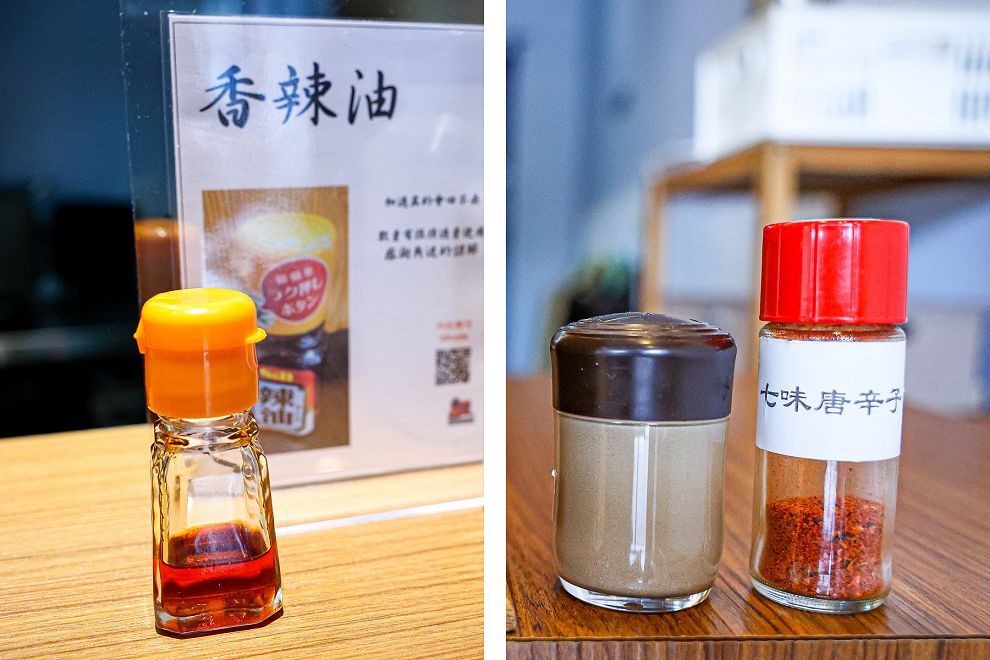 員林隱藏美食！角屋拉麵，道地日式風味讓人驚艷 - Nana愛旅行札記