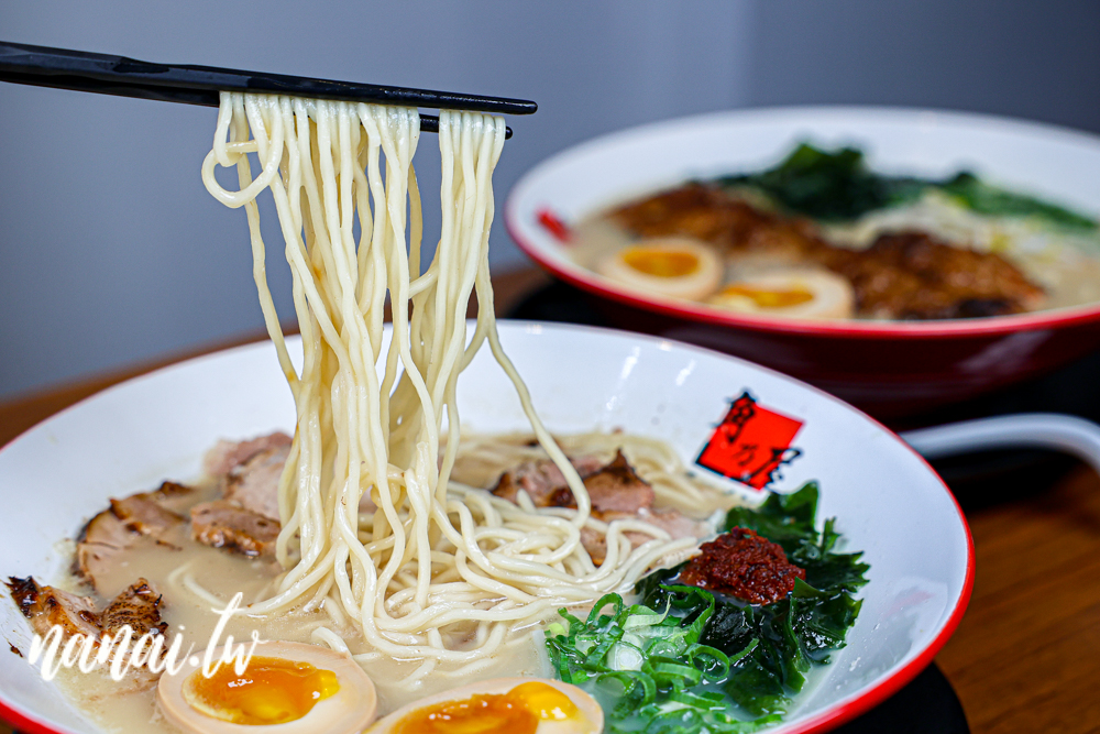 員林隱藏美食！角屋拉麵，道地日式風味讓人驚艷 - Nana愛旅行札記