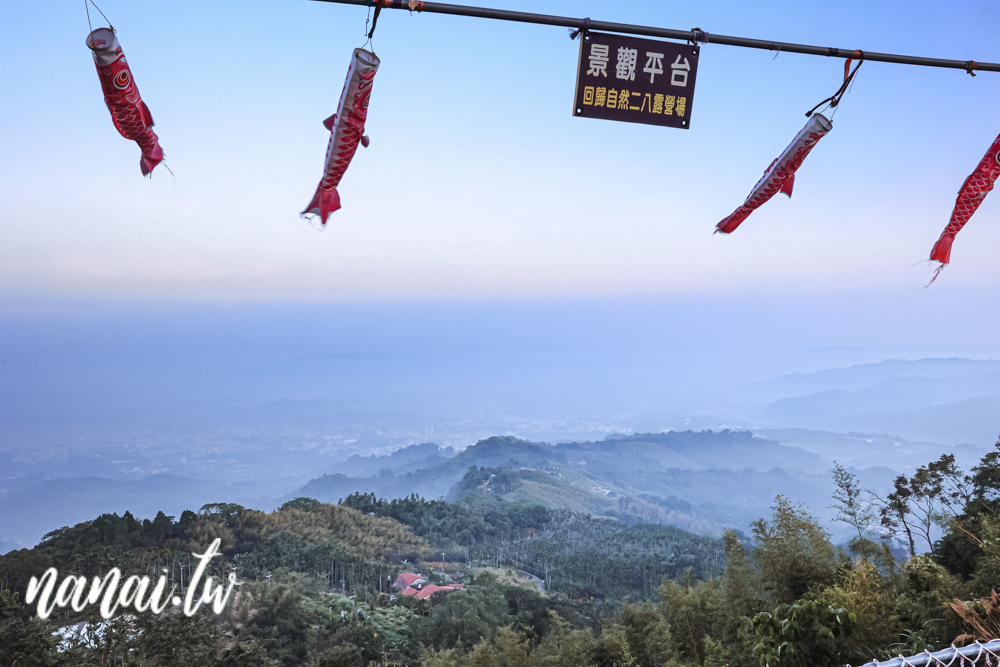 南投竹山推薦回歸自然二八露營場，俯瞰美麗璀璨百萬夜景！ - Nana愛旅行札記
