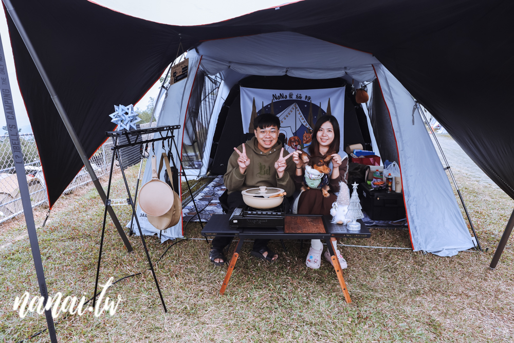 南投竹山推薦回歸自然二八露營場，俯瞰美麗璀璨百萬夜景！ - Nana愛旅行札記