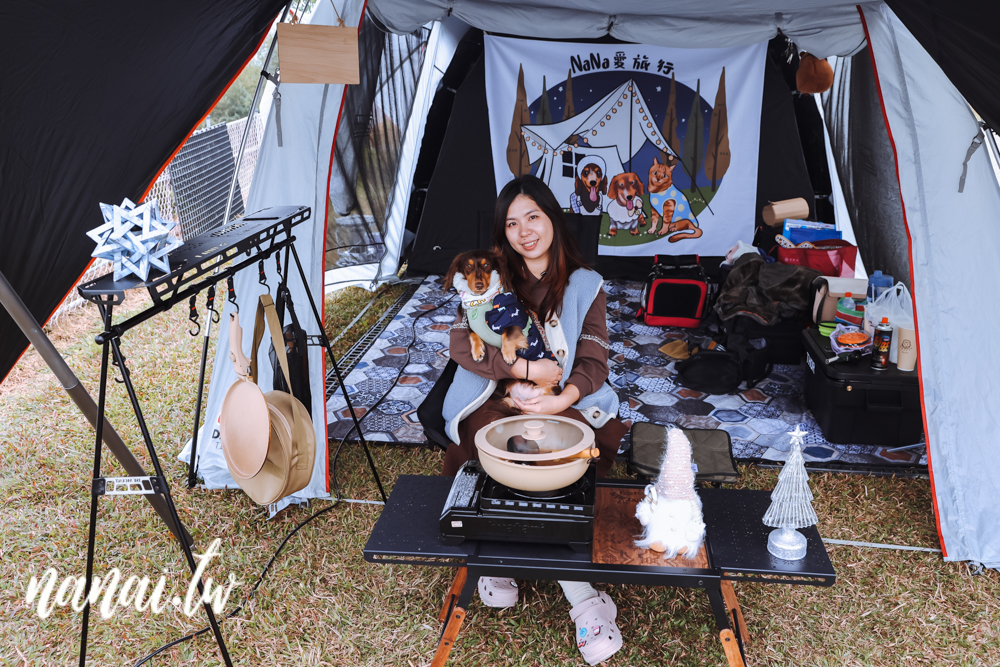 南投竹山推薦回歸自然二八露營場，俯瞰美麗璀璨百萬夜景！ - Nana愛旅行札記