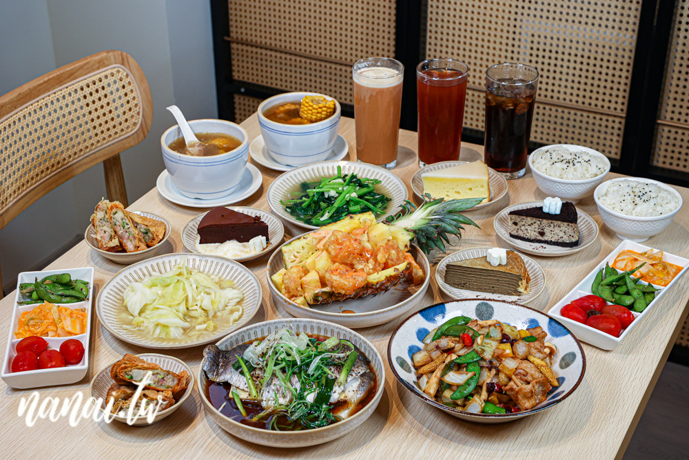 彰化員林富味美之家三義店！二店新開幕，獨家私房家常料理 - Nana愛旅行札記