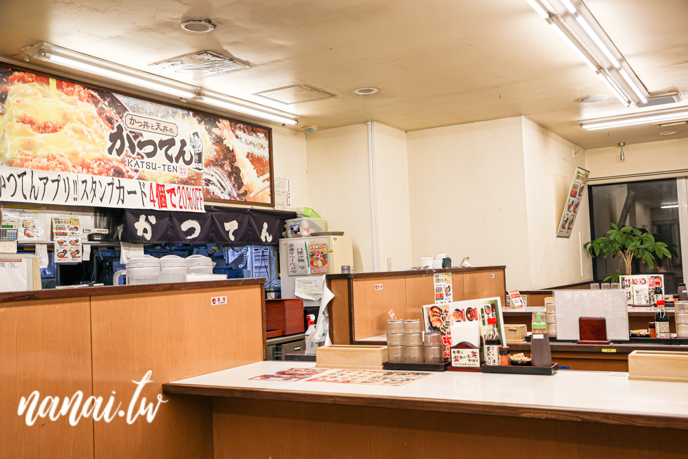 かつてん 苫小牧総本店！日本北海道必吃豬排丼飯，豬排丼吃一次就愛上！ - Nana愛旅行札記