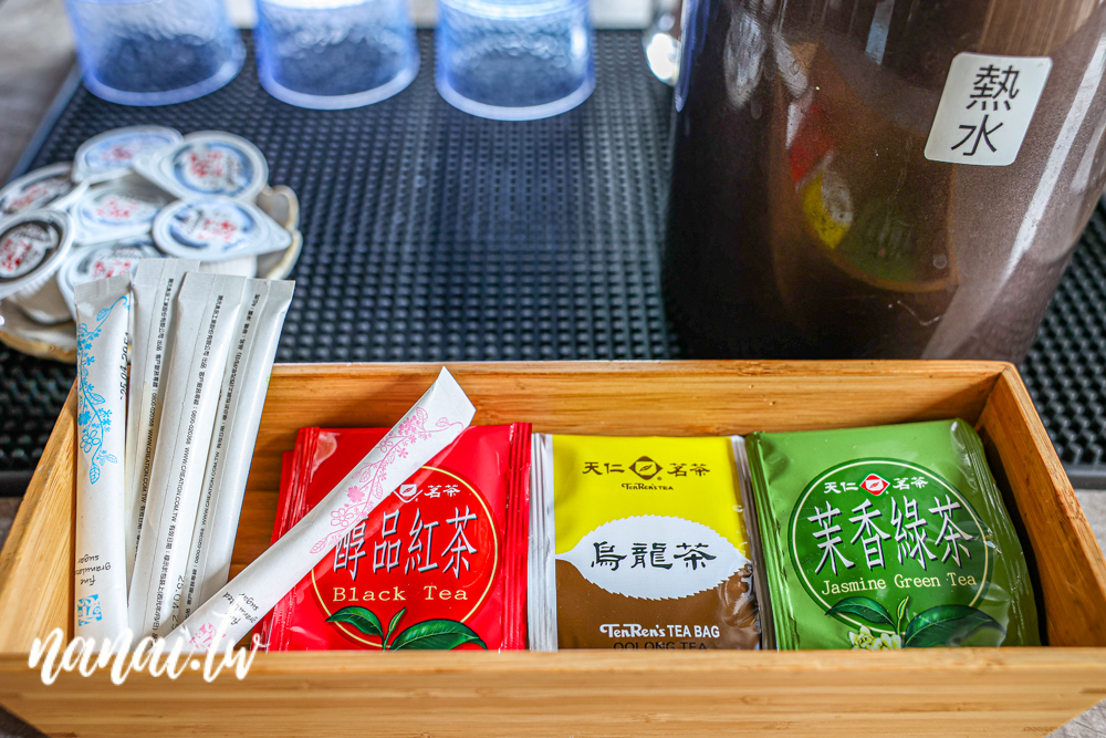 彰化員林麟和牛燒肉！平日商業套餐$1288登場，冰淇淋飲料免費暢飲 - Nana愛旅行札記